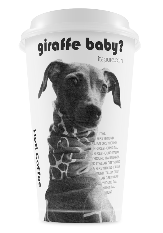 giraffe baby?ARATA HOUSEꥸʥT