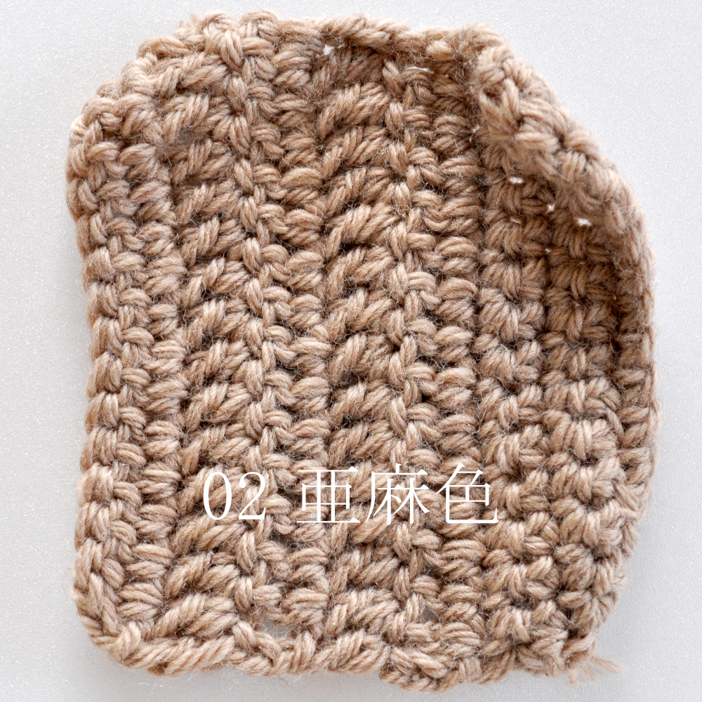 カラー｜イタグレポンチョ｜ウール100%の毛糸を編んだ手作りのPoncho「Mother of Yotchan」