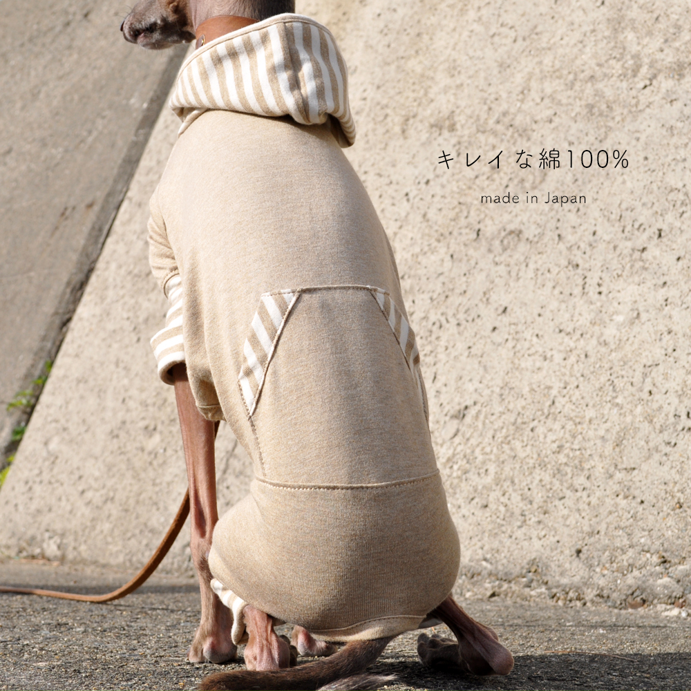 犬服｜キレイな綿100%の杢天竺ニット×カンガルーポケット｜選べる４タイプ×３カラー（ベージュ/ネイビー/グレイ）