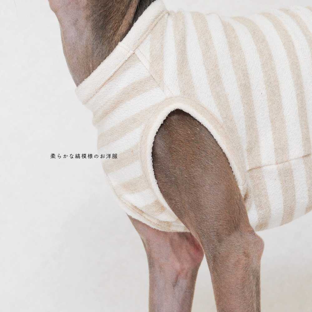 犬服｜柔らかな縞模様のお洋服｜ネップ裏毛ボーダー｜選べる４タイプ×２カラー（亜麻色/空色）